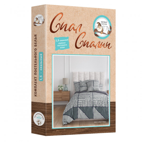 Комплект постельного белья «Плаза»
