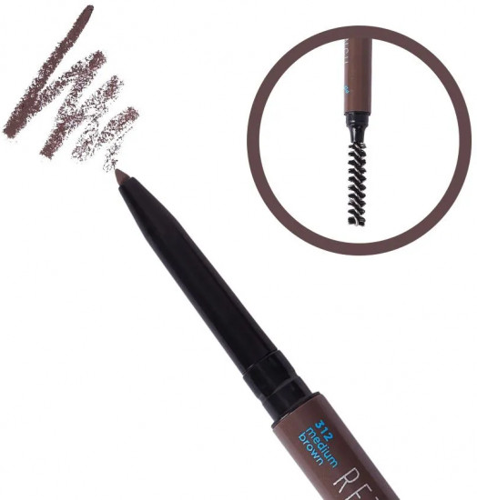 Карандаш для бровей «Retractable micro brow pencil», оттенок 312 Коричневый