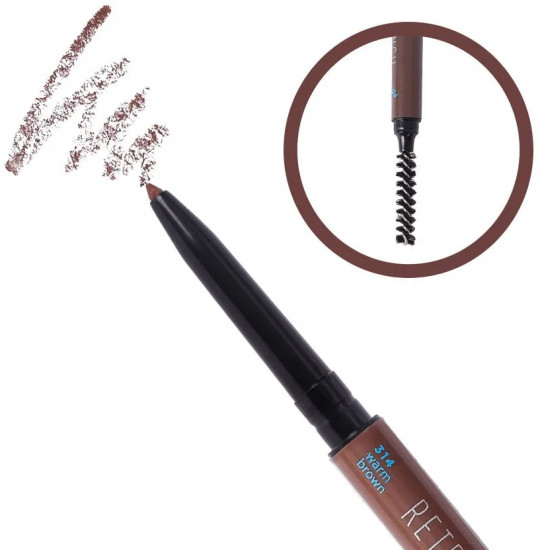 Карандаш для бровей «Retractable micro brow pencil», оттенок 314 Теплый коричневый