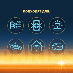 Набор батареек алкалиновых «Premium» LR03M4B/51 ААА - Фото 5