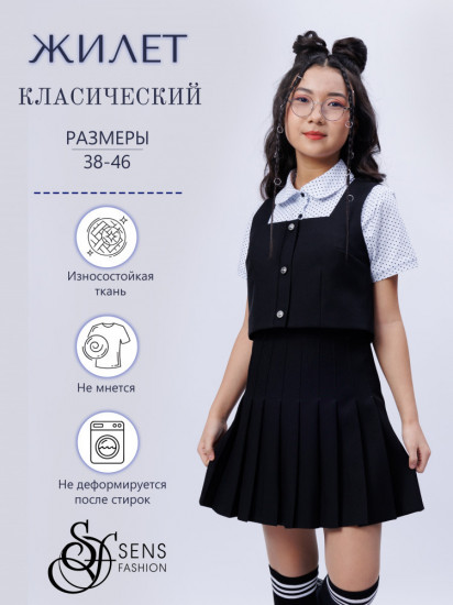 Жилет для девочек