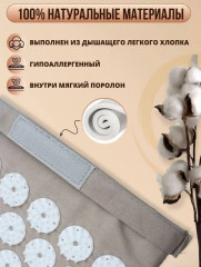 Аппликатор Кузнецова массажный акупунктурный - Фото 2