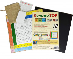 Игра настольная «КомбинаТОР» - Фото 7