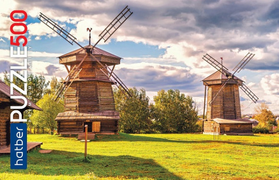 Пазл «Ветряные мельницы»