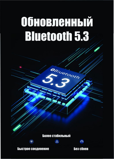 Наушники YH21