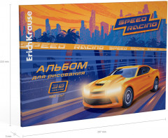 Альбом для рисования - Фото 2