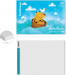 Альбом для рисования - Фото 1