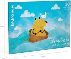 Альбом для рисования - Фото 2