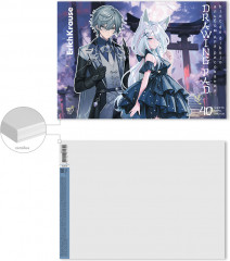 Альбом для рисования - Фото 1