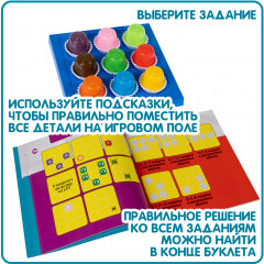 Игра настольная логическая «IQ-АССОРТИ» - Фото 10