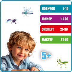 Игра настольная логическая «IQ-УЛОВКА» - Фото 5