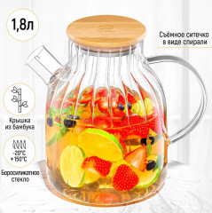 Чайник заварочный «Crystal glass» - Фото 1