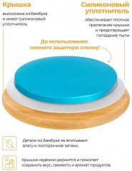 Чайник заварочный «Crystal glass» - Фото 5