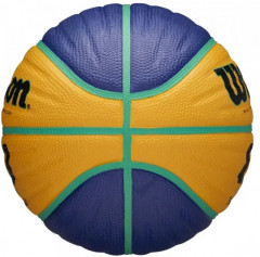 Мяч баскетбольный FIBA 3X3 JR - Фото 1