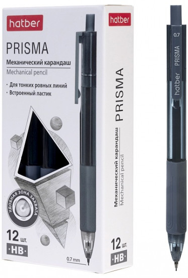 Карандаш механический «Prisma»
