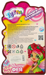 Кукла «Фея с крыльями» - Фото 4