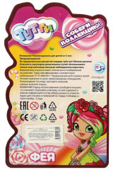Кукла «Фея с крыльями» - Фото 4