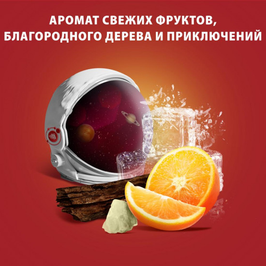 Дезодорант «Astronaut»