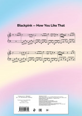 Тетрадь для нот «Blackpink» - Фото 1