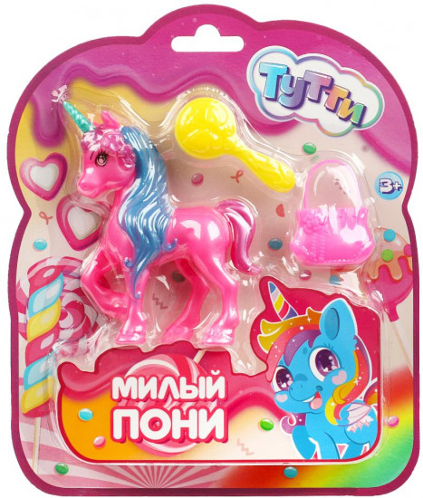 Набор игровой