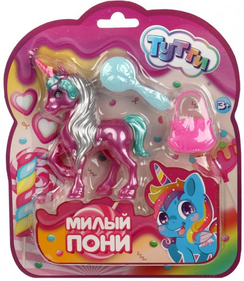 Набор игровой
