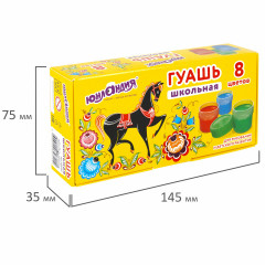 Гуашь «Школьная» - Фото 5