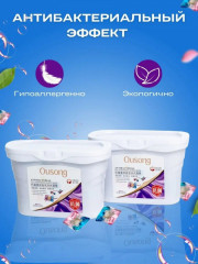 Капсулы для стирки белья - Фото 6