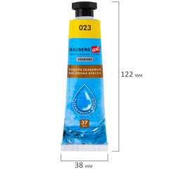 Краски масляные водорастворимые художественные - Фото 2