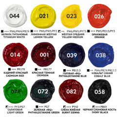 Краски масляные водорастворимые художественные - Фото 3