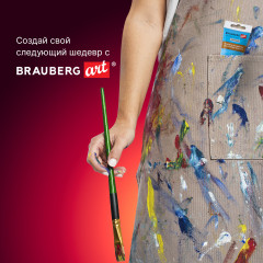 Краска масляная водорастворимая художественная - Фото 10