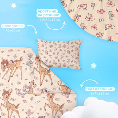 Комплект постельного белья «Бэмби» - Фото 3