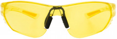 Очки защитные - Фото 1