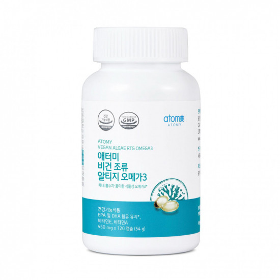 Капсулы «Vegan Algae RTG Omega 3»