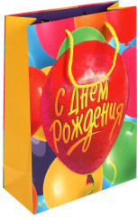 Подарочный матовый пакет - Фото 1