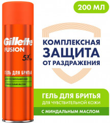 Гель для бритья для чувствительной кожи - Фото 2