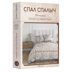 Комплект постельного белья «Лосанго» - Фото 4