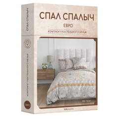 Комплект постельного белья «Лосанго» - Фото 3