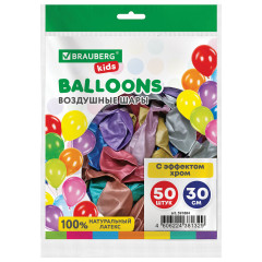 Шары воздушные - Фото 2