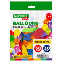 Шары воздушные - Фото 2