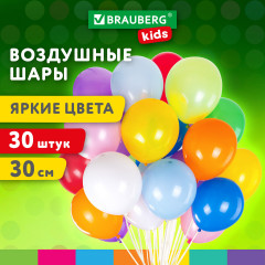 Шары воздушные - Фото 3