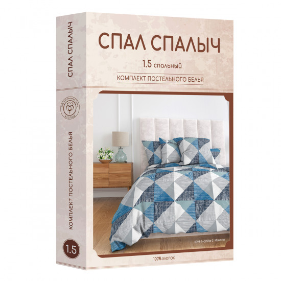 Комплект постельного белья «Макона»