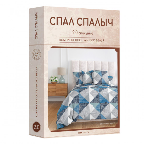 Комплект постельного белья «Макона»