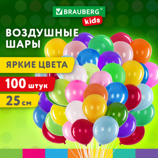 Шары воздушные