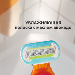Бритва Venus Snap с 1 сменной кассетой - Фото 2