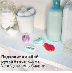 Бритва Venus Snap с 1 сменной кассетой - Фото 4