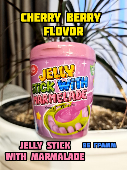 Мармелад «Cherry berry flavor»