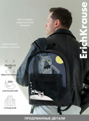 Рюкзак школьный «Жил-был Пес» - Фото 4