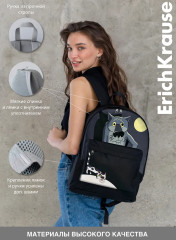 Рюкзак школьный «Жил-был Пес» - Фото 5