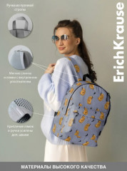 Рюкзак школьный «Capybara» - Фото 4