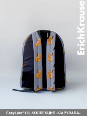 Рюкзак школьный «Capybara» - Фото 2